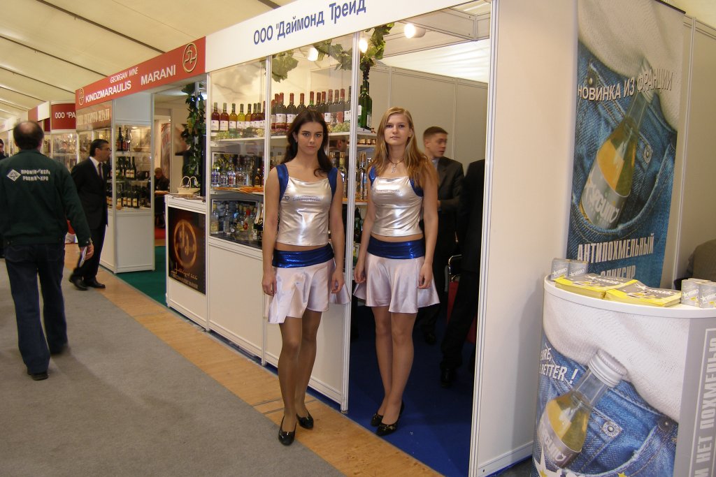 gal/Промоушн/_______________________922.jpg
