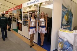 gal/Промоушн/_thb________________________922.jpg